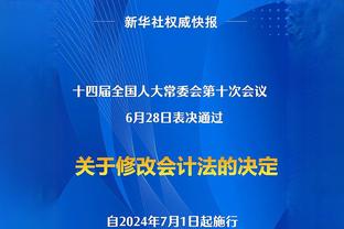 新利体育官网登陆入口网址是多少截图1